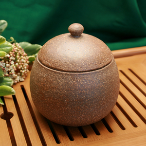 Zhen Ja Fa Taiwan Clay Container C